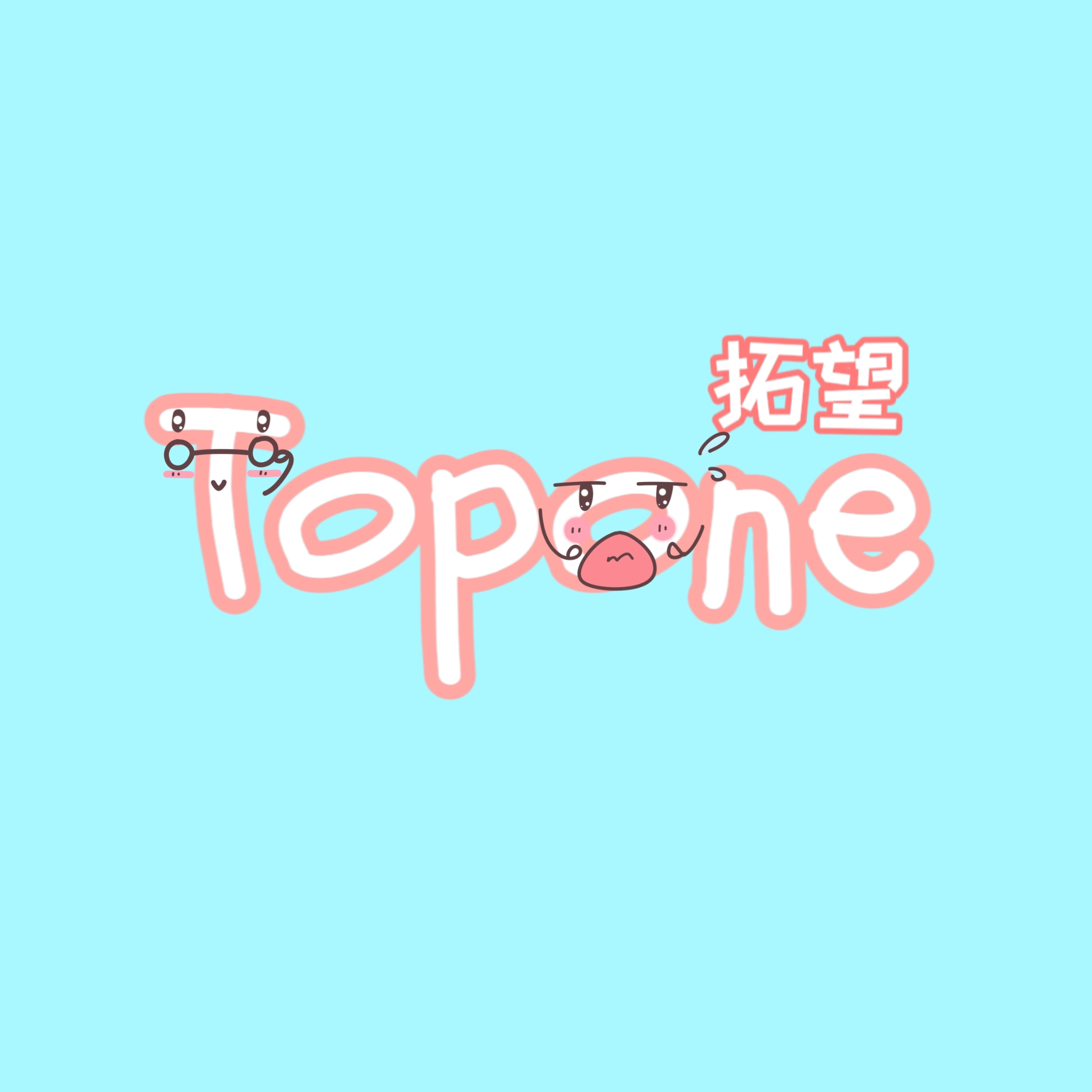 Logo -ul Topone