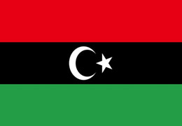 Felicitări de Ziua Revoluției din Septembrie în Libia