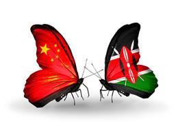 Felicitări de Ziua Independenței Kenya.