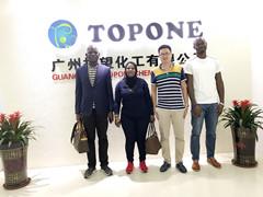 Bun venit clienții din Benin Vizitați compania Topone ---TOPONE NEWS