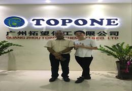Bine ați venit clienții din Bengal Vizitați compania TOPONE