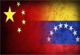 Astăzi este Ziua Independenței Venezuelei