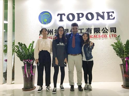 Bine ați venit client din Anglia Vizitați compania Topone!---ȘTIRI TOPONE