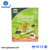 TOPONE Mouse Glue Trap Killer Bait