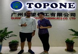 Bine ați venit clienții din Egipt, vizitați compania Topone.