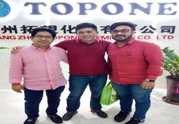 Bine ați venit clienții din Bengal Vizitați compania Topone