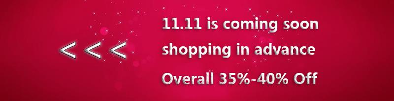 11.11 vine în curând, este o zi bună pentru cumpărături