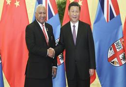 Felicitări de Ziua Națională a Fiji