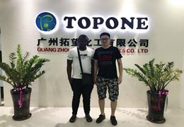 Bun venit clienții din Nigeria, vizitează compania Topone