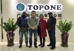 Bun venit clienții din Benin, vizitează compania Topone