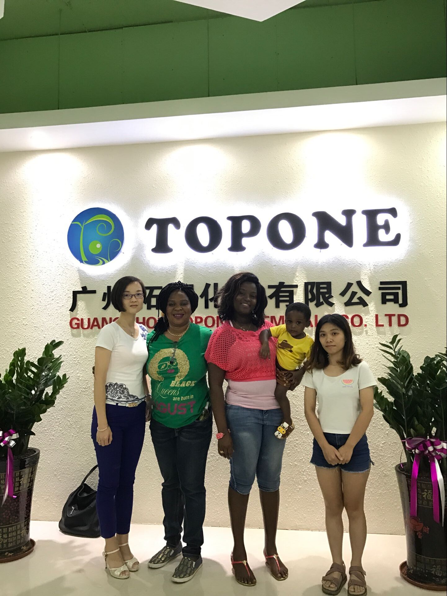 Bine ați venit clienții din Ghana Vizitați compania Topone --- TOPONE NEWS